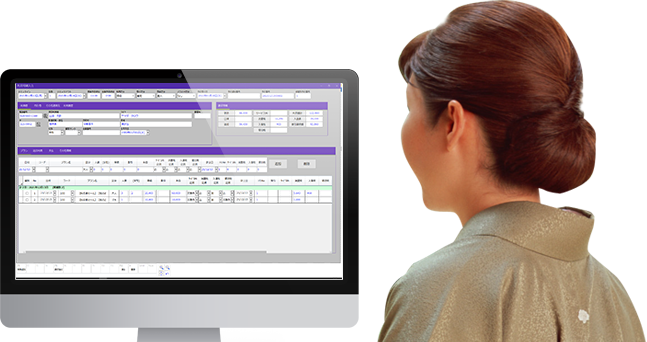 ホテル・旅館運営に特化したソフトウェア